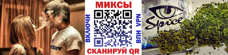 БУТИРАТ буратино  kraken ТОР  нарко площадка состав  цена наркотик  Цимлянск 