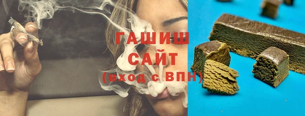 COCAINE Магадан