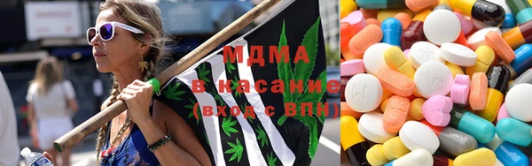 COCAINE Магадан