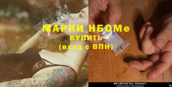 COCAINE Магадан