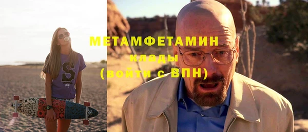COCAINE Магадан