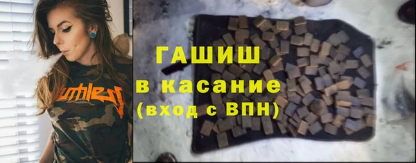 COCAINE Магадан