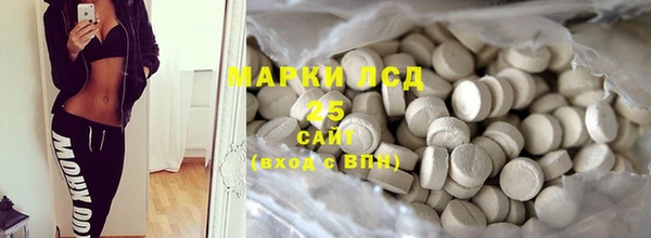 соль курить ск Майский