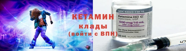 соль курить ск Майский