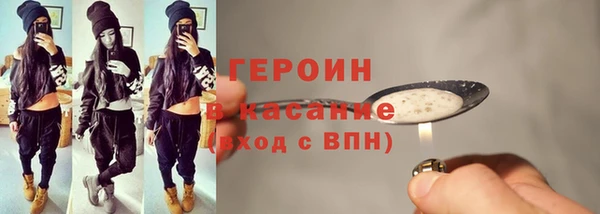 кокаин колумбия Бердск