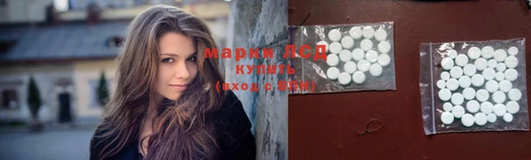 COCAINE Магадан