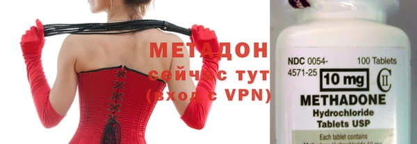 метадон Артём
