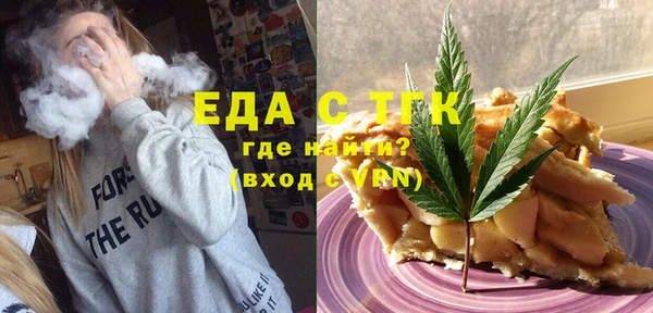 кокаин колумбия Бердск