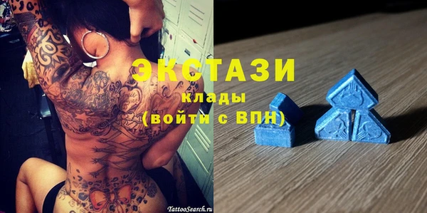соль курить ск Майский
