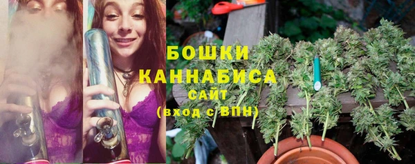 соль курить ск Майский