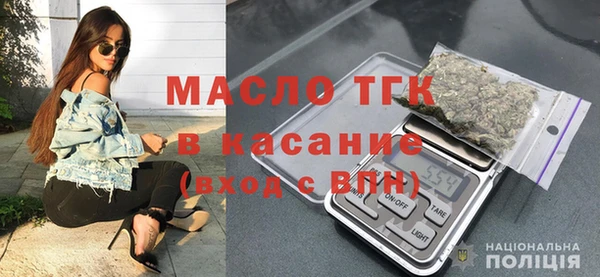 COCAINE Магадан