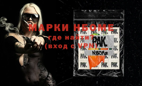 метадон Артём