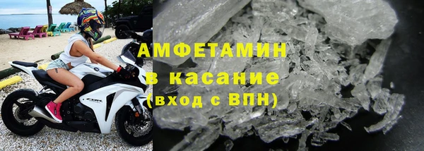 COCAINE Магадан