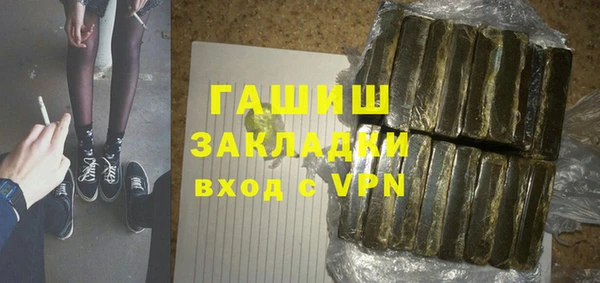 COCAINE Магадан
