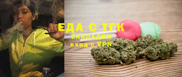 COCAINE Магадан