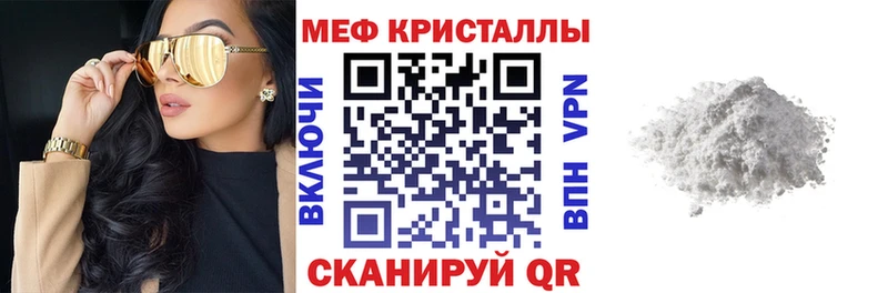 купить   Цимлянск  МЯУ-МЯУ мяу мяу 